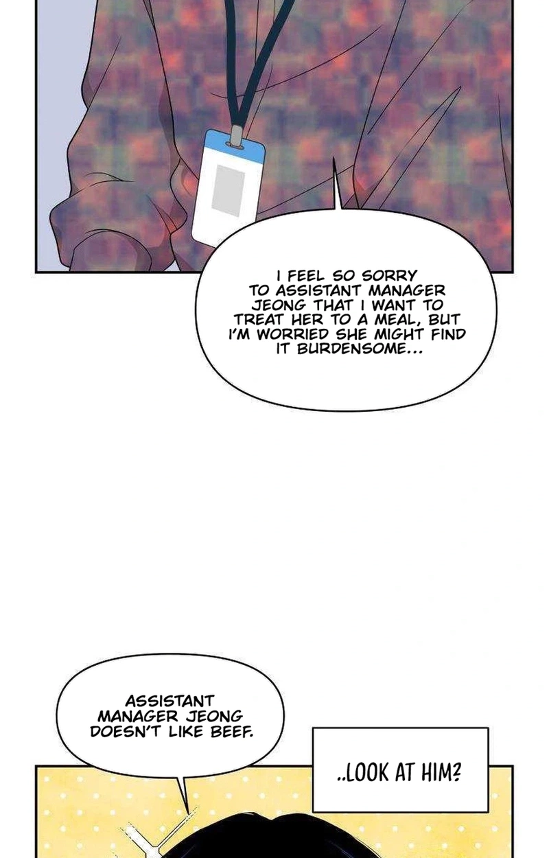 Read Awkward Relationship chapter 30 image 13 on Lezhin