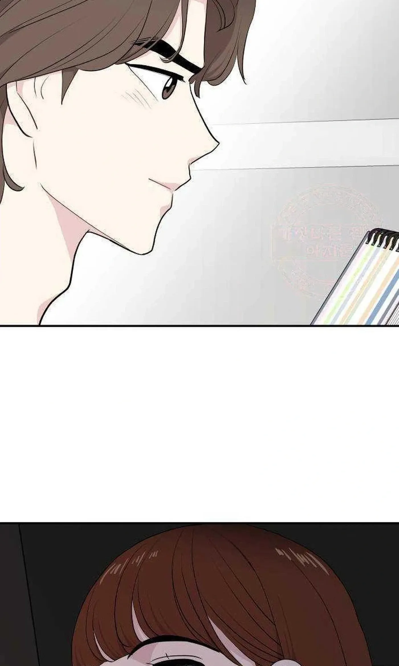 Read Awkward Relationship chapter 30 image 139 on Lezhin