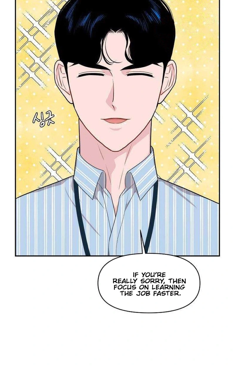 Read Awkward Relationship chapter 30 image 14 on Lezhin