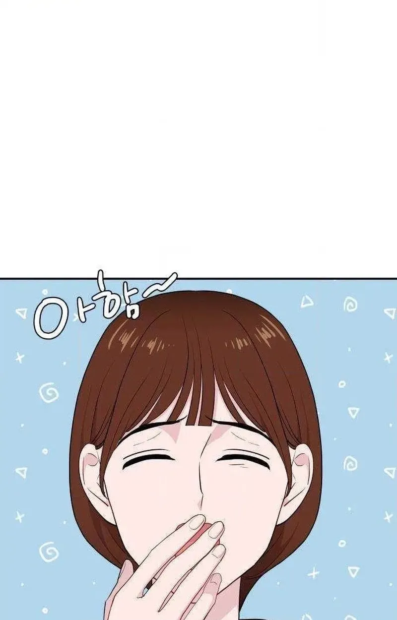 Read Awkward Relationship chapter 30 image 19 on Lezhin
