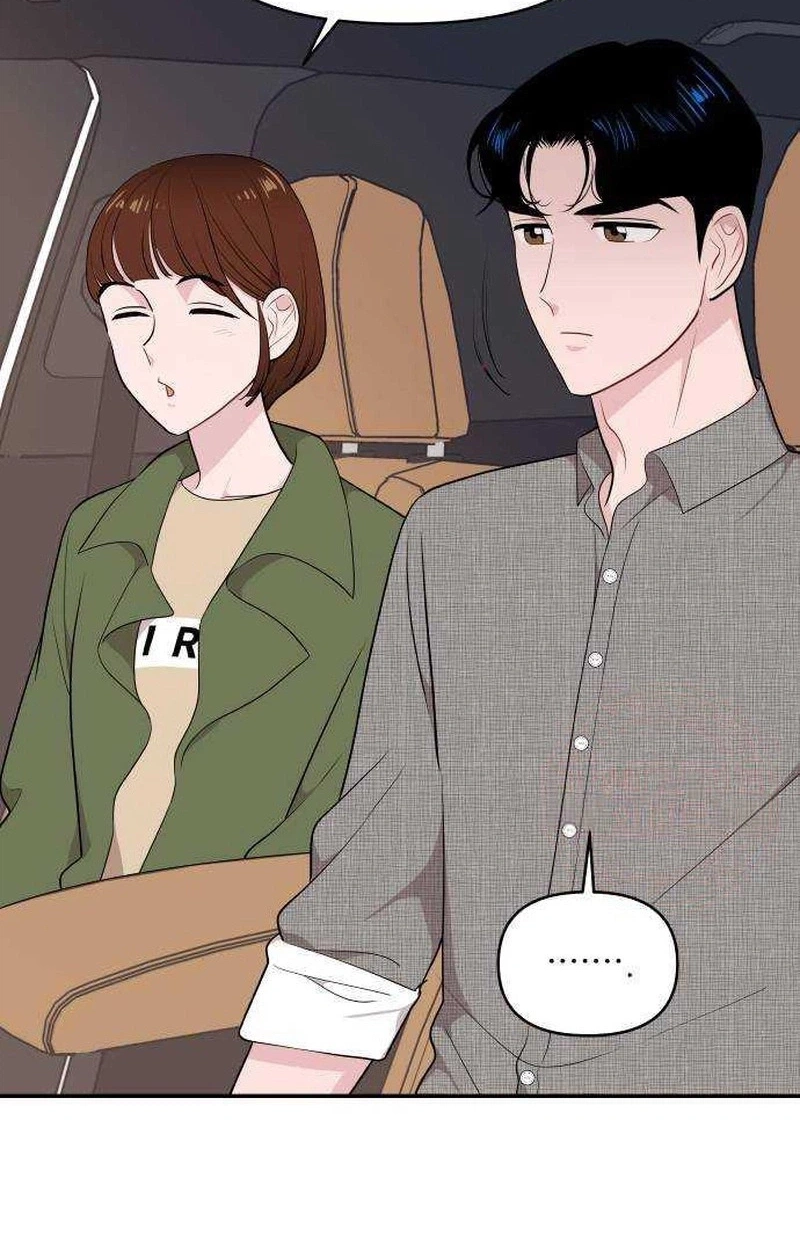 Read Awkward Relationship chapter 30 image 21 on Lezhin