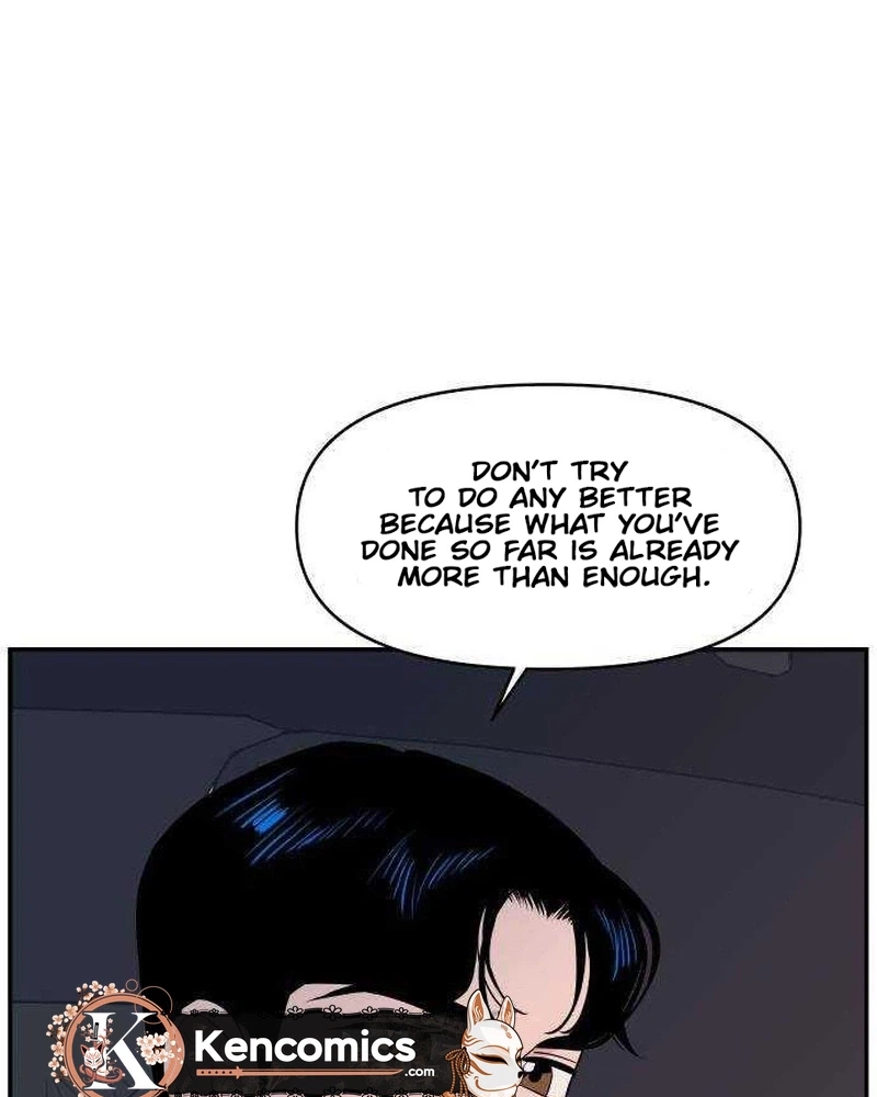 Read Awkward Relationship chapter 30 image 22 on Lezhin