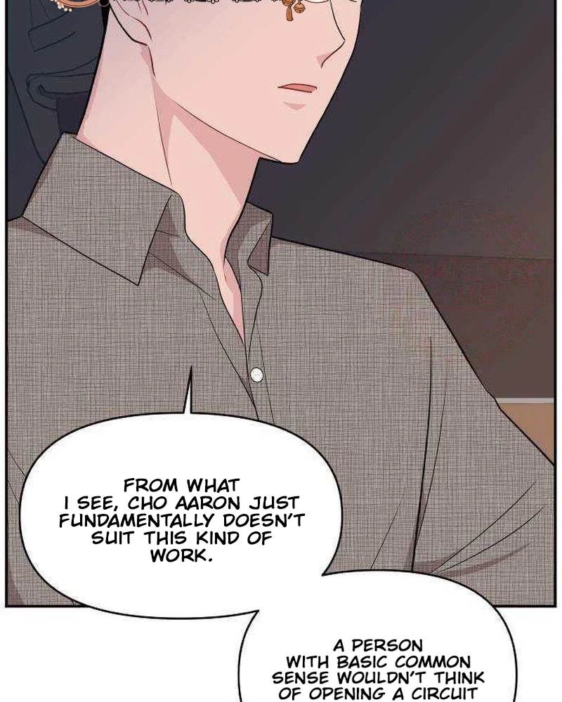 Read Awkward Relationship chapter 30 image 23 on Lezhin