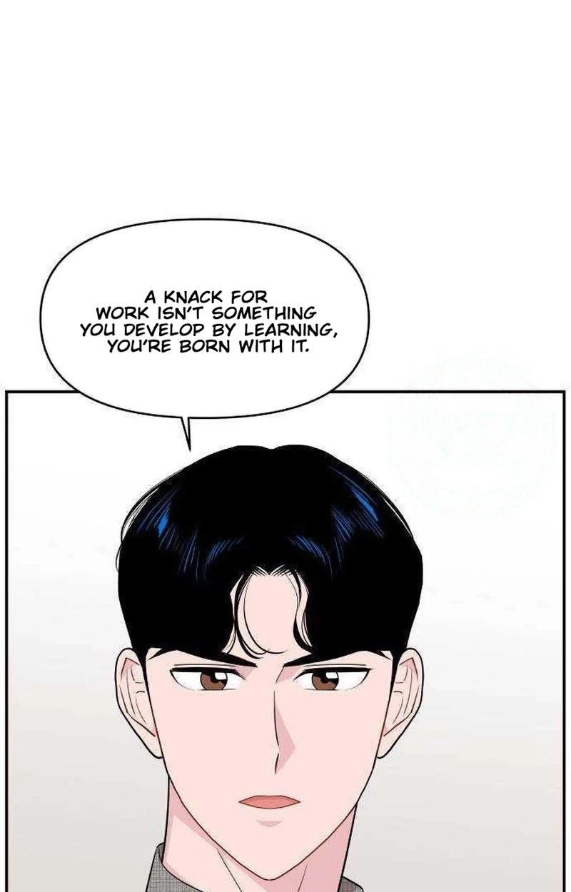 Read Awkward Relationship chapter 30 image 26 on Lezhin