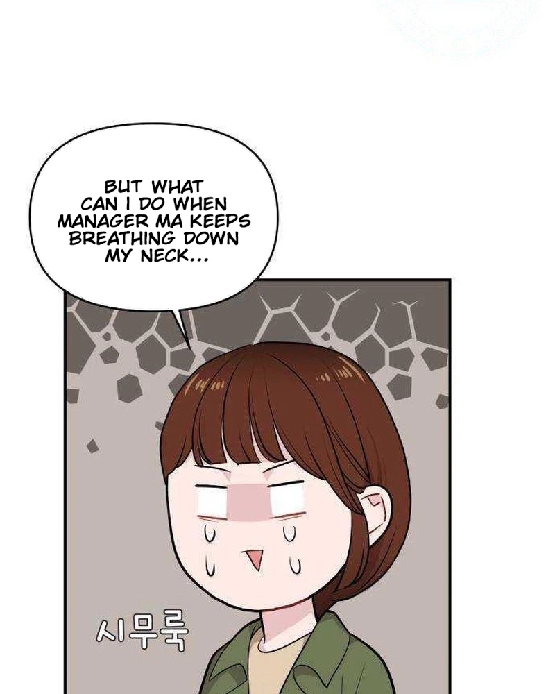 Read Awkward Relationship chapter 30 image 28 on Lezhin