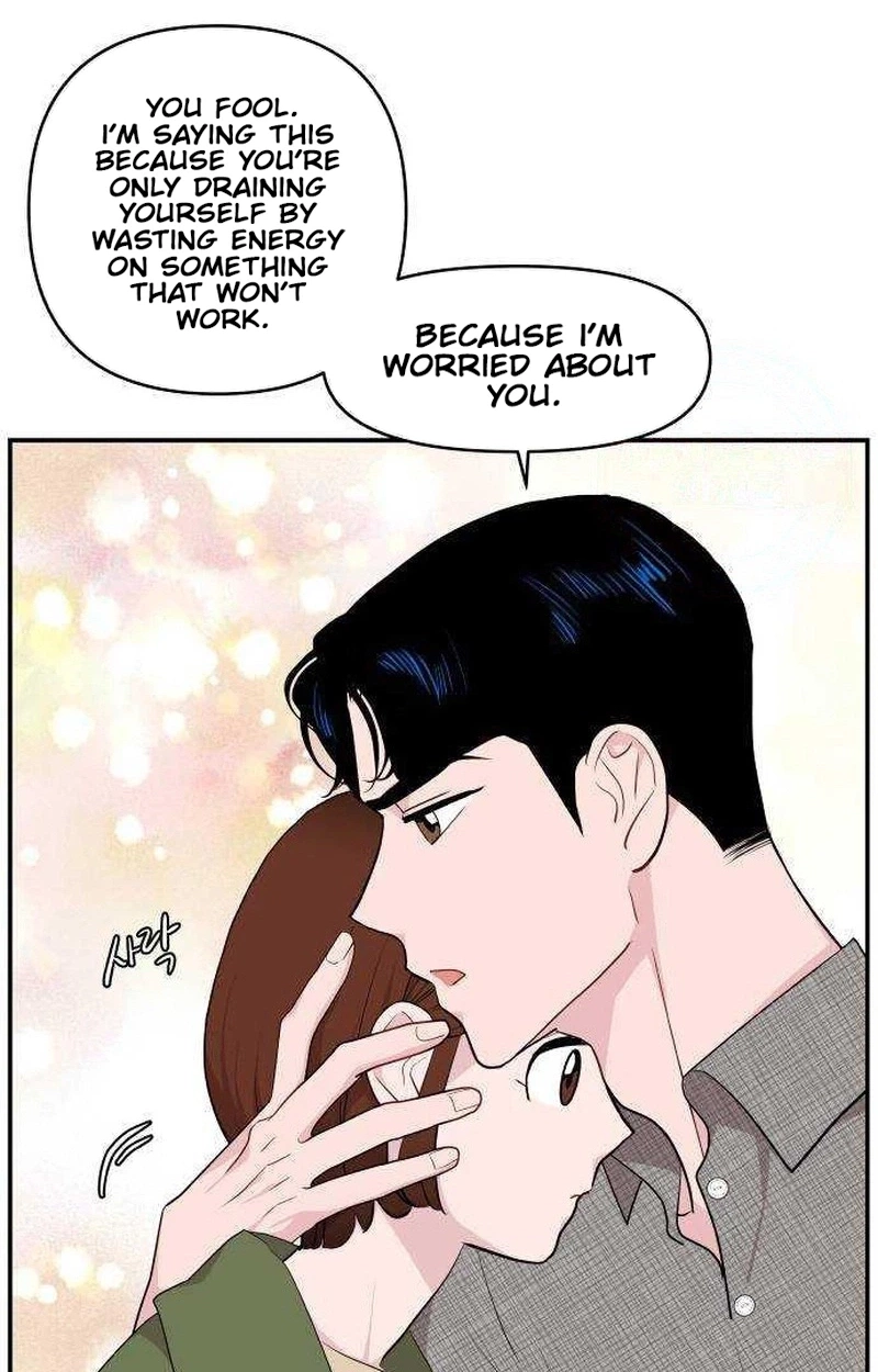 Read Awkward Relationship chapter 30 image 31 on Lezhin