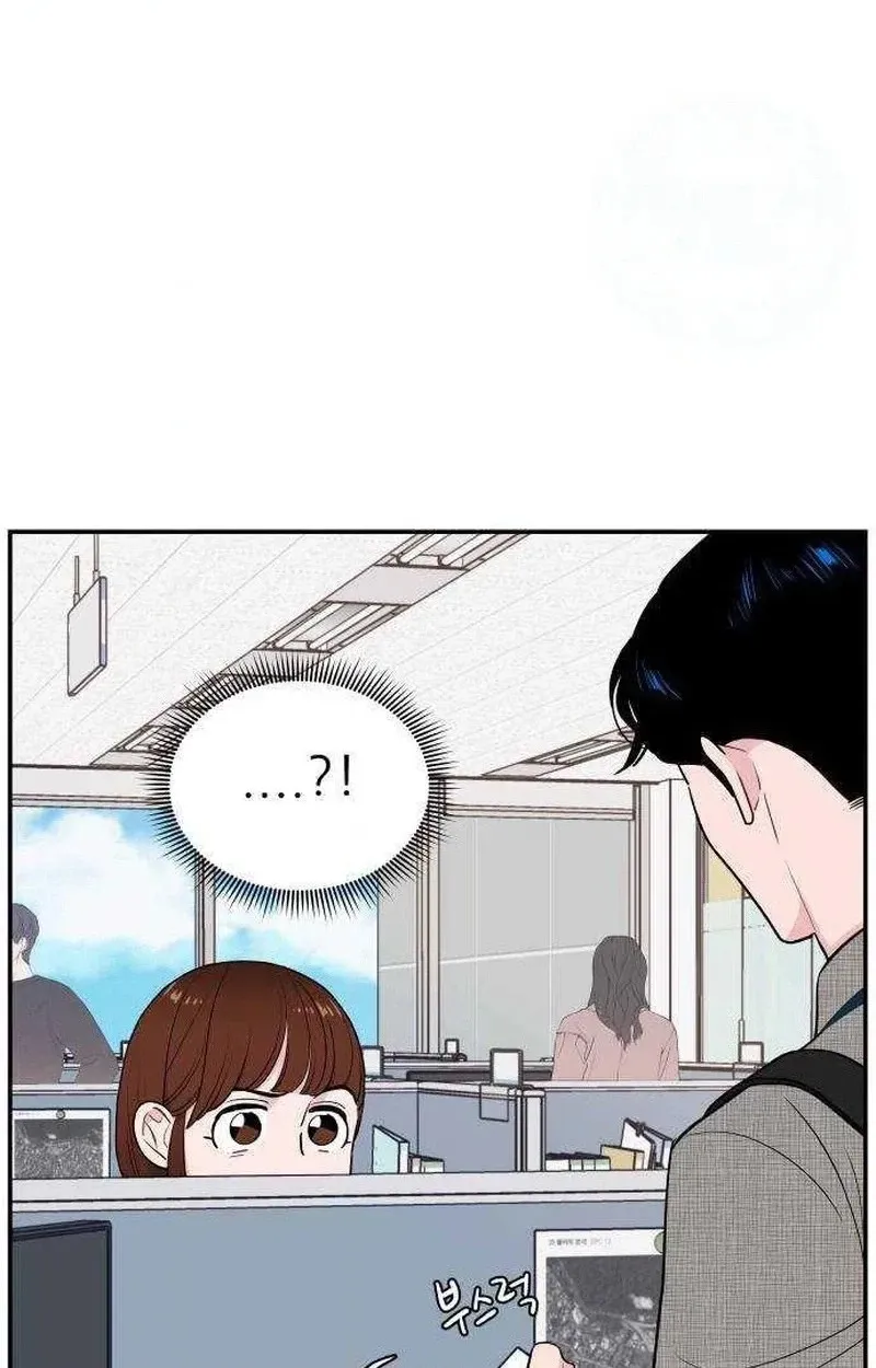 Read Awkward Relationship chapter 30 image 39 on Lezhin