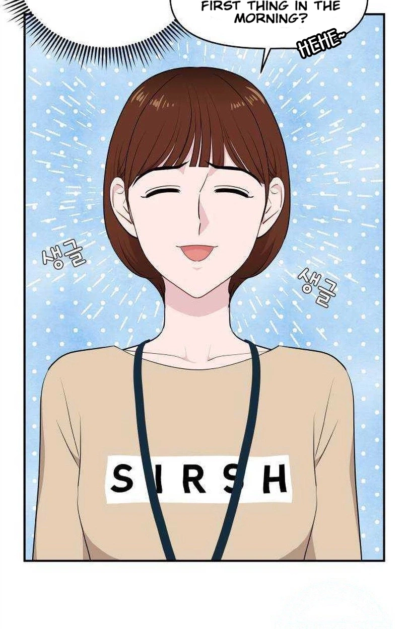 Read Awkward Relationship chapter 30 image 43 on Lezhin