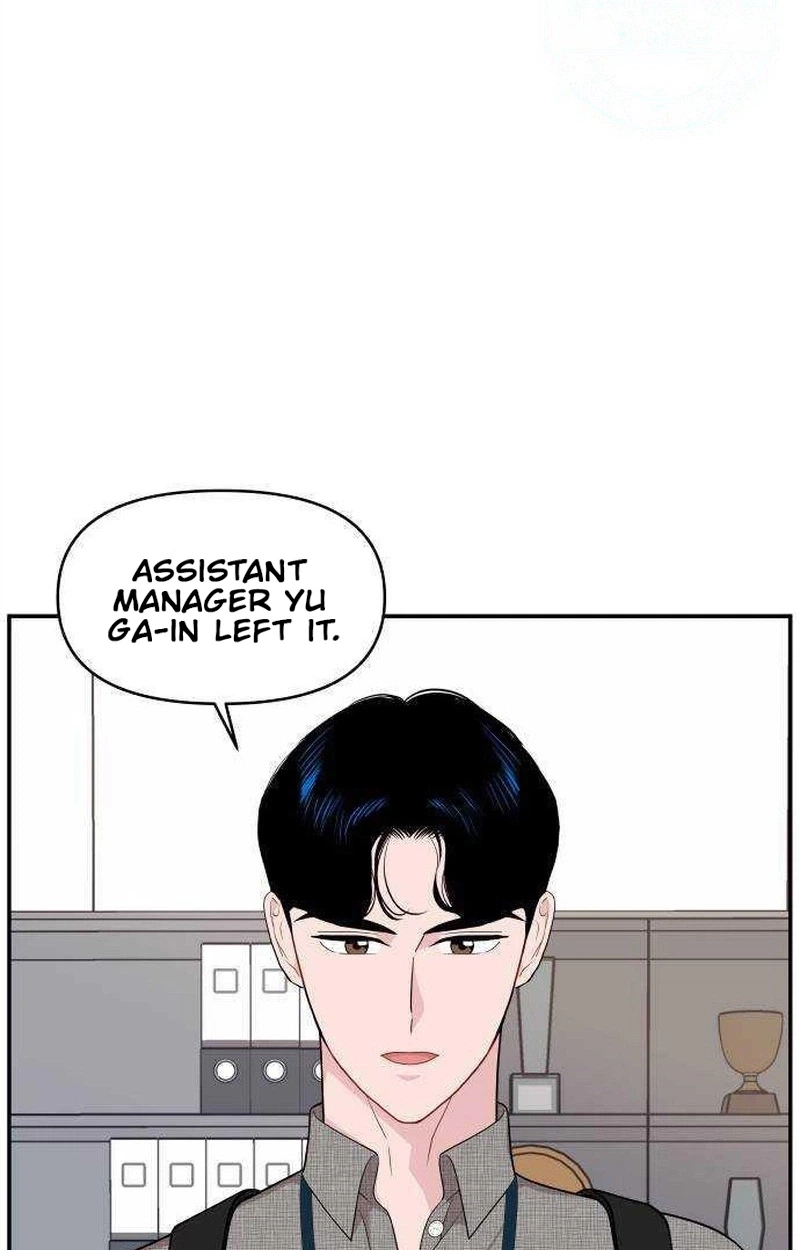 Read Awkward Relationship chapter 30 image 44 on Lezhin