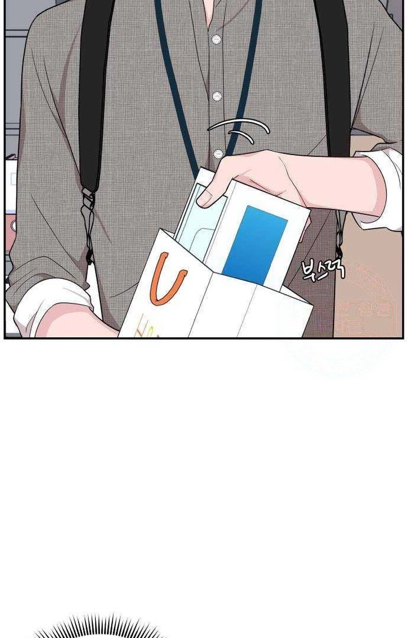 Read Awkward Relationship chapter 30 image 45 on Lezhin