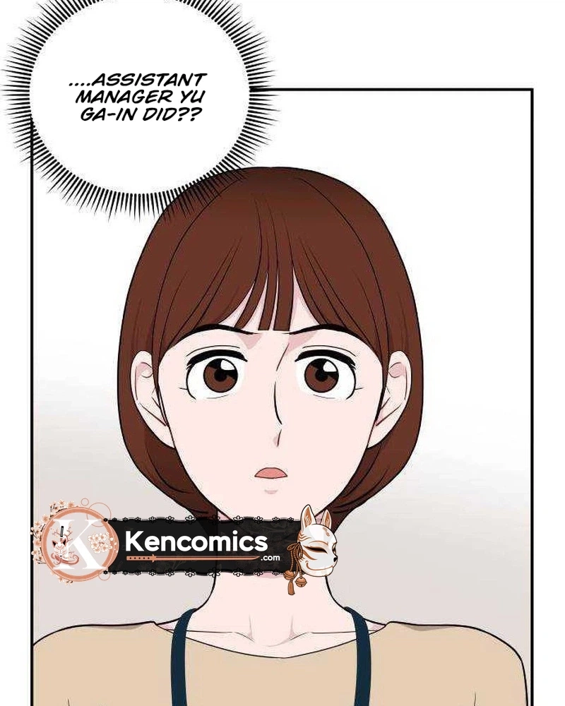 Read Awkward Relationship chapter 30 image 46 on Lezhin