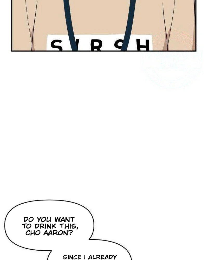 Read Awkward Relationship chapter 30 image 47 on Lezhin