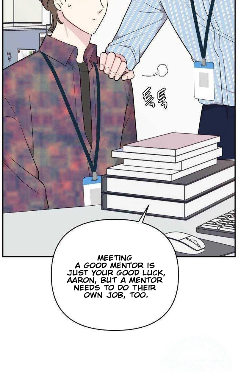 Read Awkward Relationship chapter 30 image 6 on Lezhin