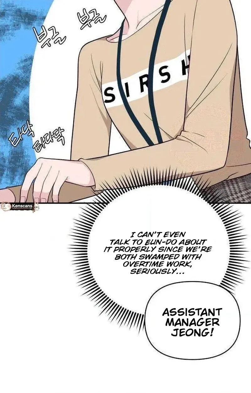Read Awkward Relationship chapter 30 image 69 on Lezhin