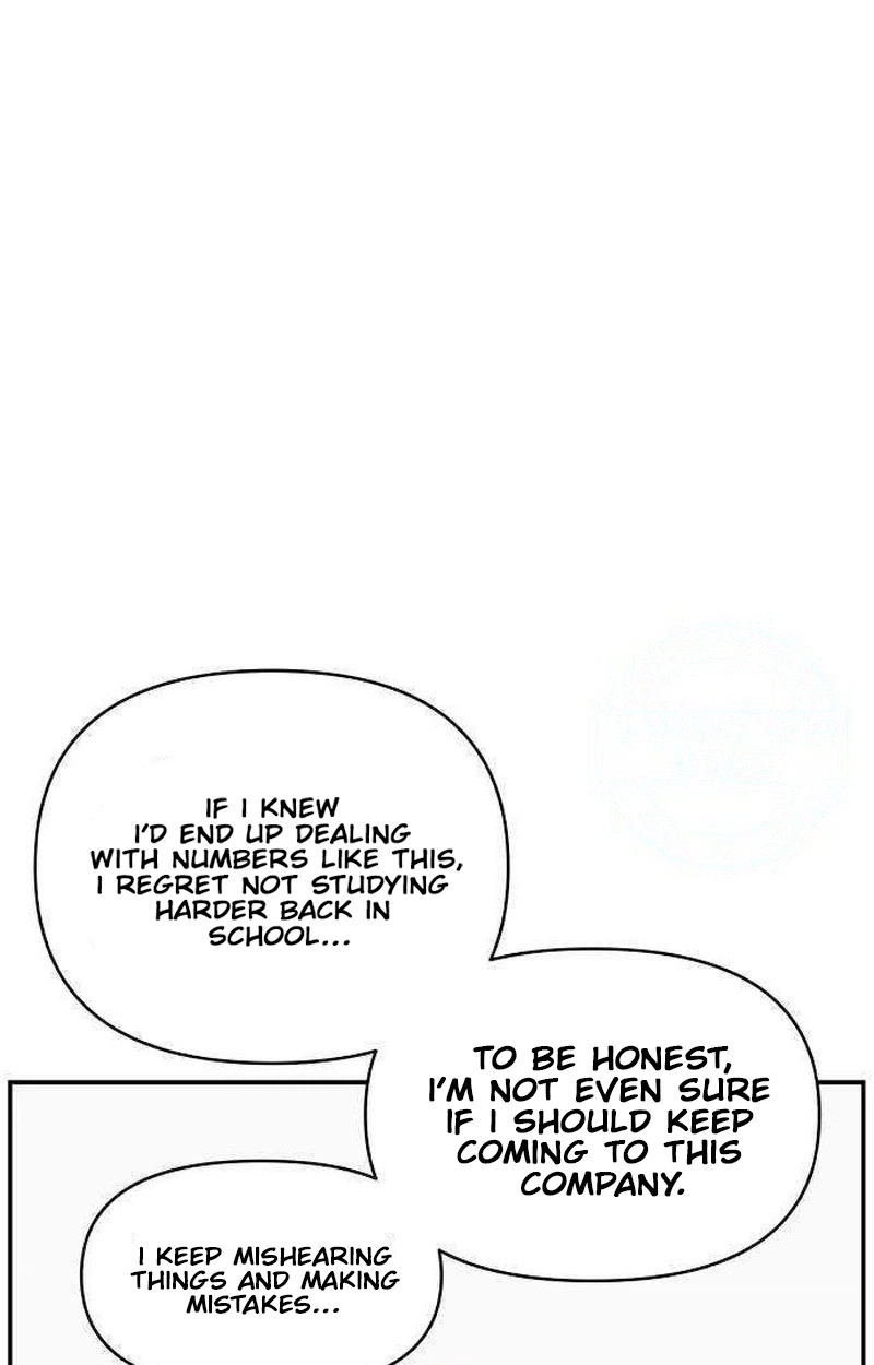 Read Awkward Relationship chapter 30 image 80 on Lezhin