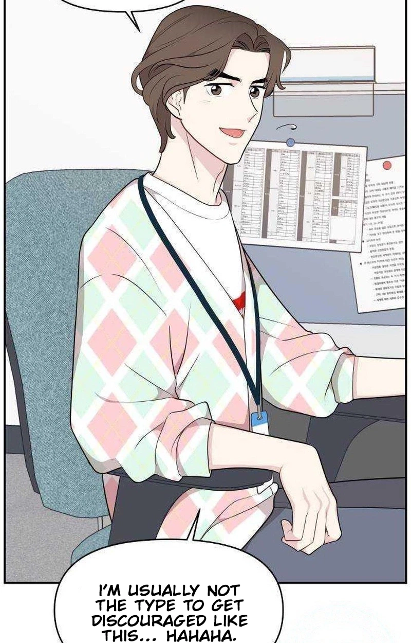 Read Awkward Relationship chapter 30 image 81 on Lezhin