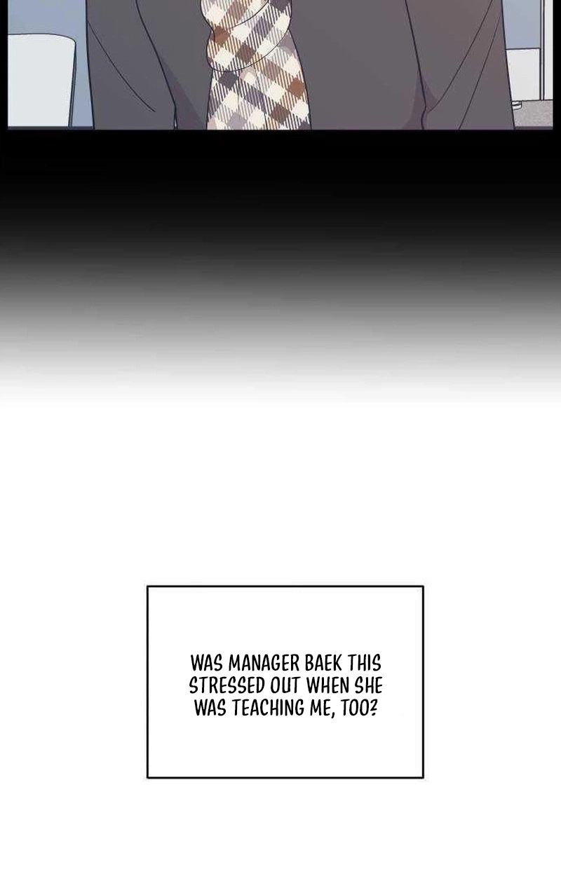 Read Awkward Relationship chapter 30 image 87 on Lezhin