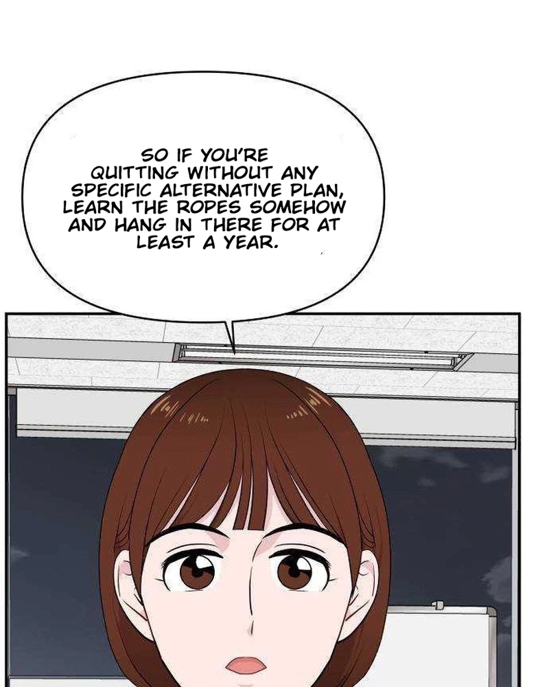 Read Awkward Relationship chapter 30 image 95 on Lezhin