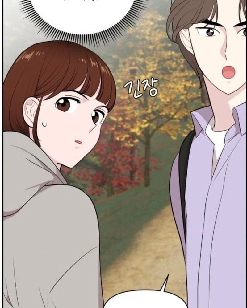 Read Awkward Relationship chapter 31 image 10 on Lezhin