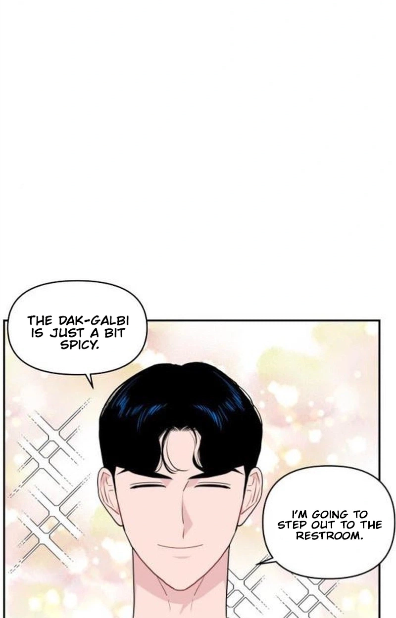 Read Awkward Relationship chapter 31 image 103 on Lezhin