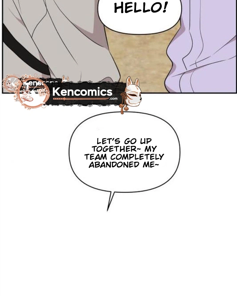 Read Awkward Relationship chapter 31 image 11 on Lezhin