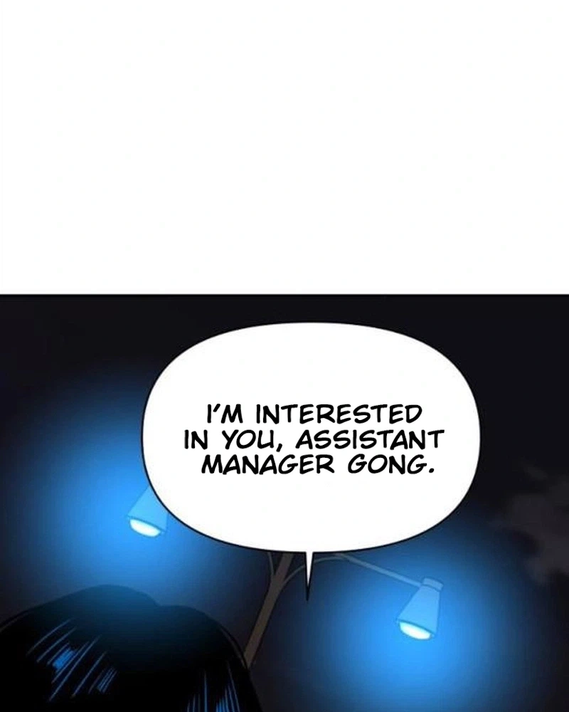 Read Awkward Relationship chapter 31 image 137 on Lezhin