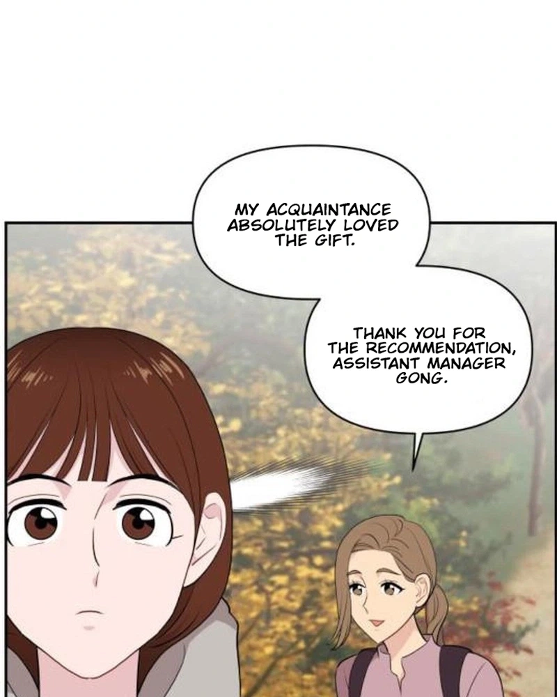 Read Awkward Relationship chapter 31 image 16 on Lezhin