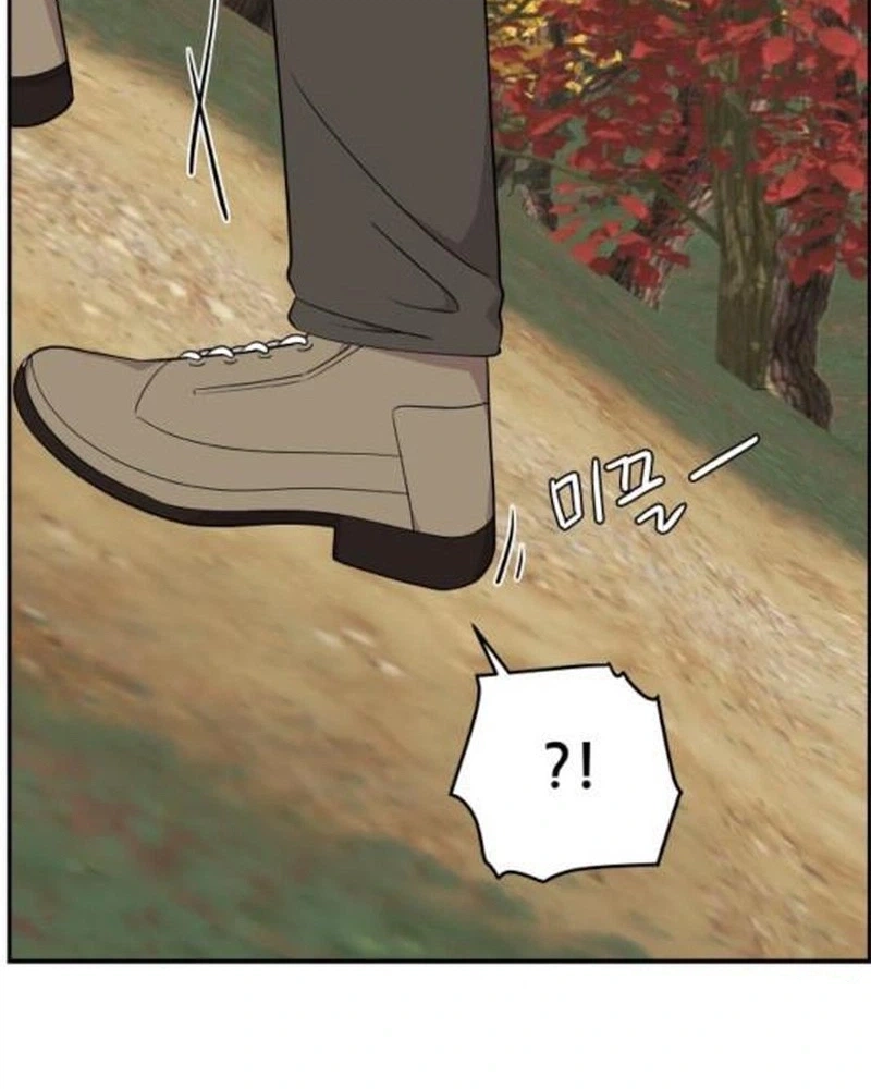 Read Awkward Relationship chapter 31 image 22 on Lezhin