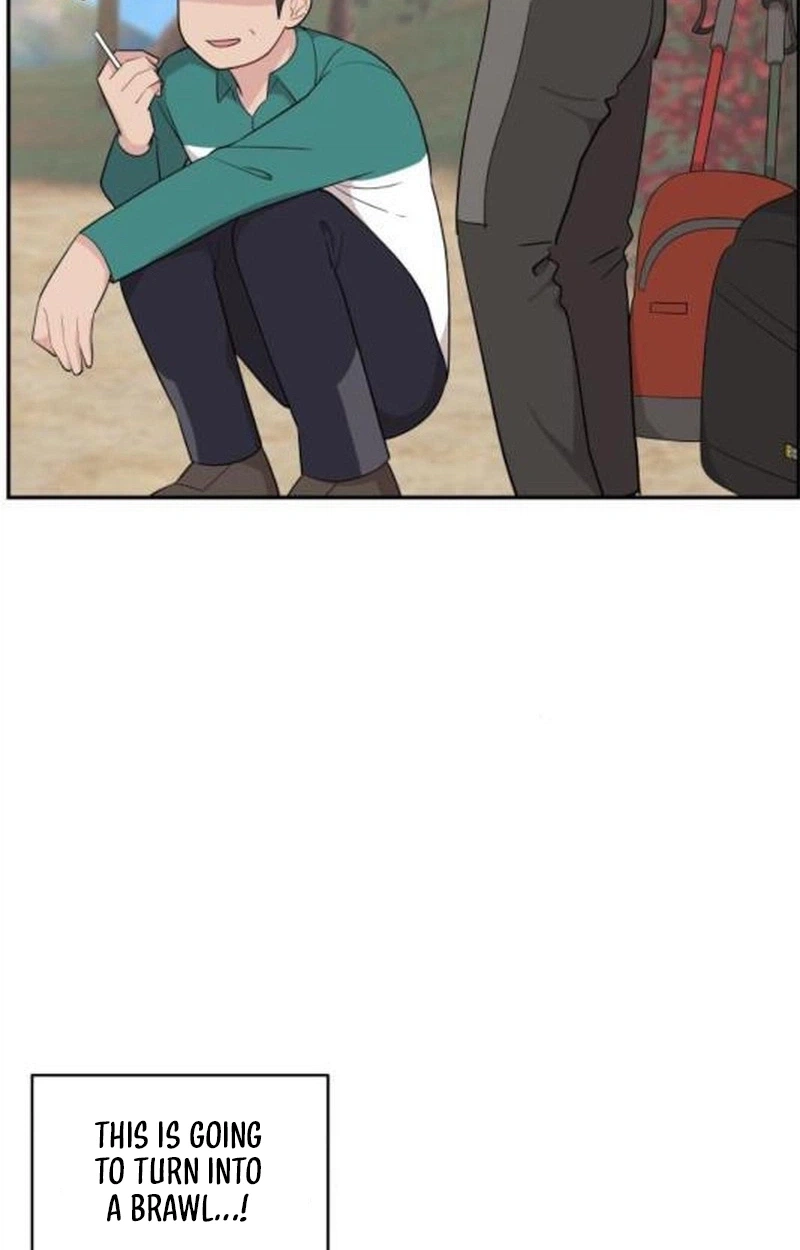 Read Awkward Relationship chapter 31 image 48 on Lezhin