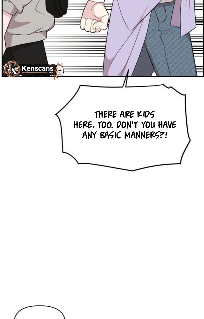 Read Awkward Relationship chapter 31 image 50 on Lezhin