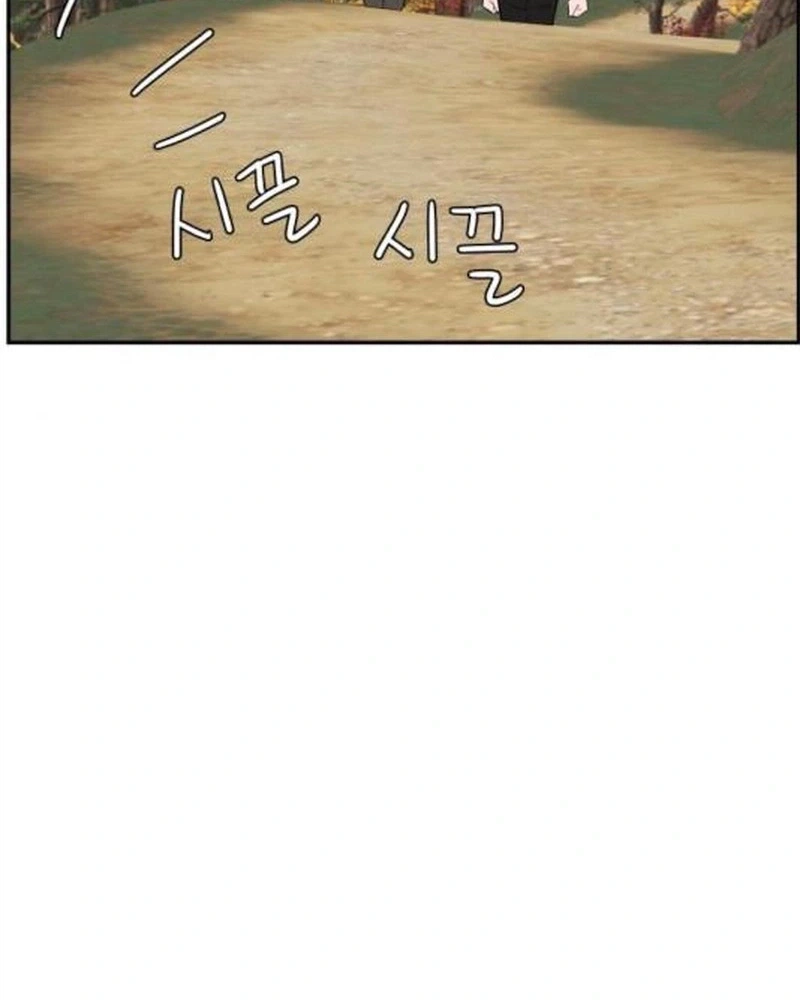 Read Awkward Relationship chapter 31 image 58 on Lezhin