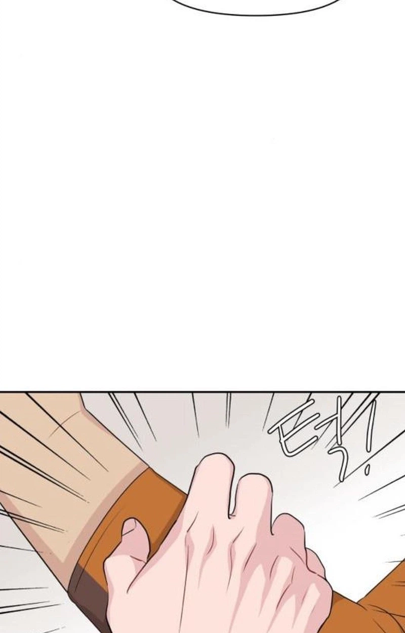 Read Awkward Relationship chapter 31 image 62 on Lezhin