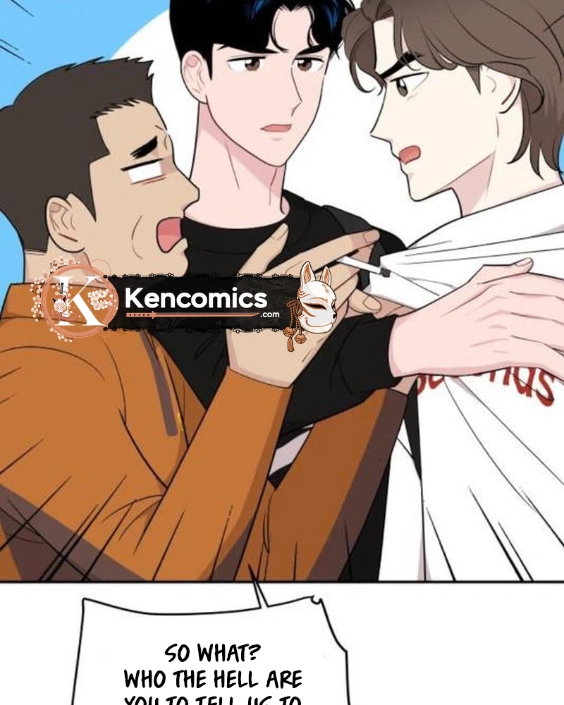 Read Awkward Relationship chapter 31 image 64 on Lezhin