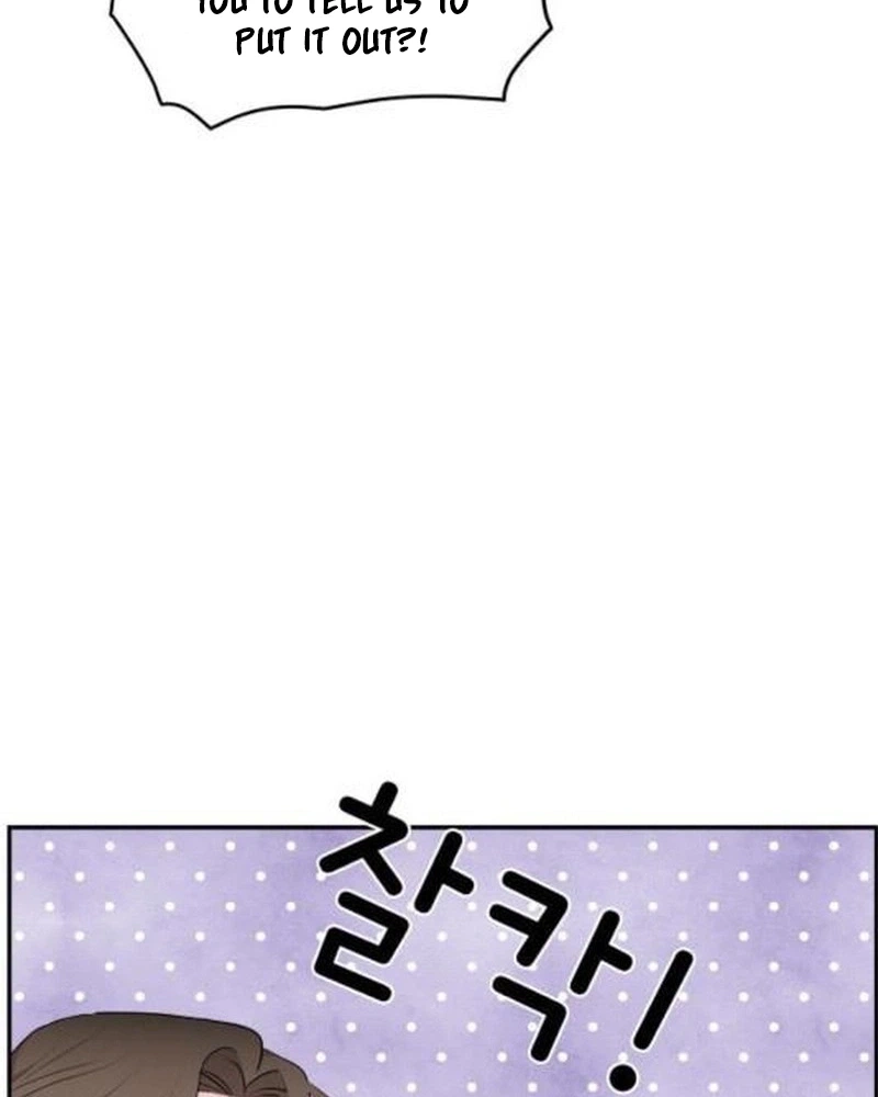 Read Awkward Relationship chapter 31 image 65 on Lezhin