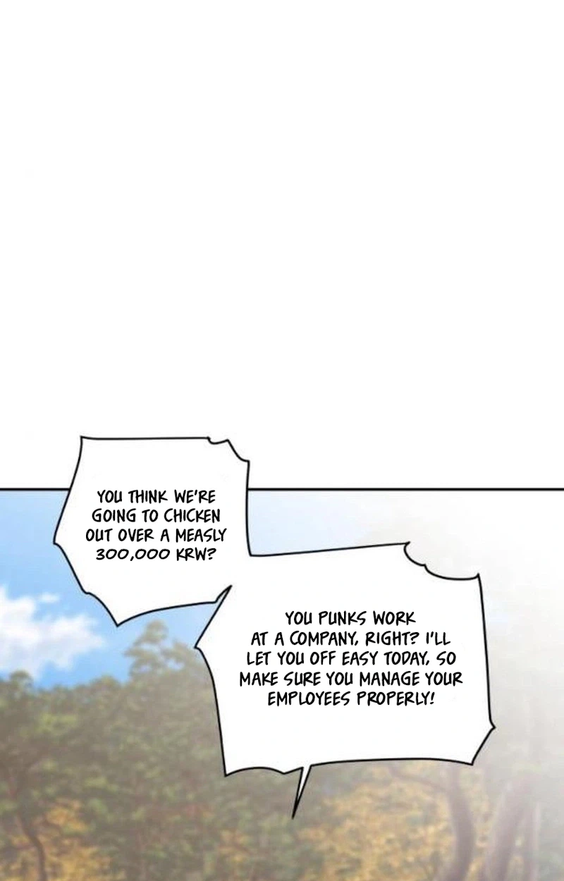 Read Awkward Relationship chapter 31 image 72 on Lezhin