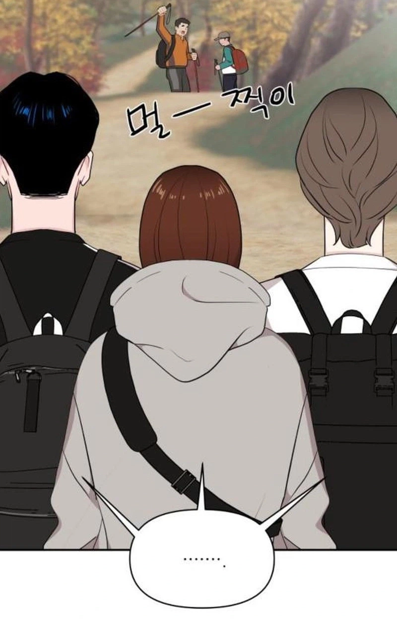 Read Awkward Relationship chapter 31 image 73 on Lezhin