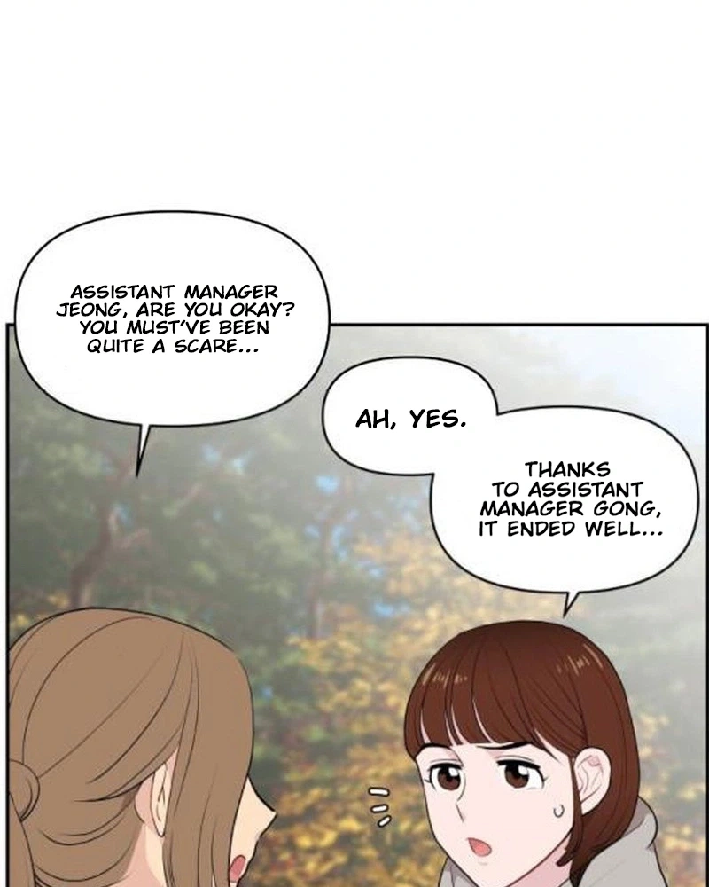 Read Awkward Relationship chapter 31 image 76 on Lezhin