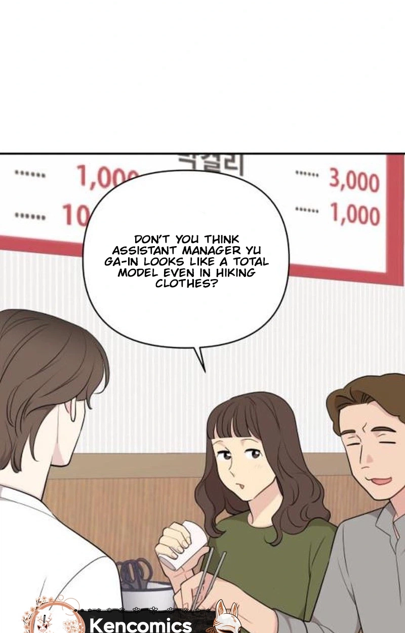 Read Awkward Relationship chapter 31 image 87 on Lezhin