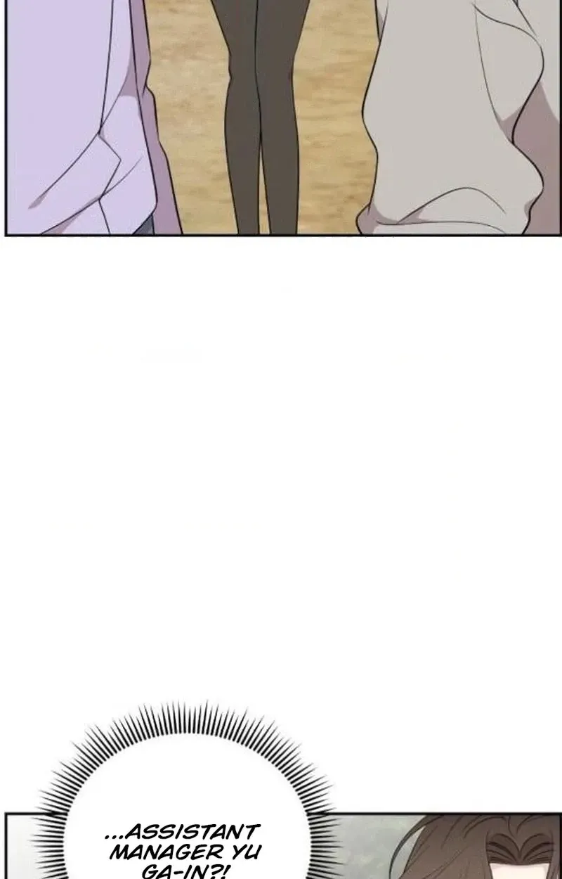 Read Awkward Relationship chapter 31 image 9 on Lezhin