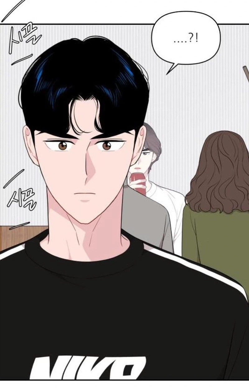 Read Awkward Relationship chapter 31 image 93 on Lezhin