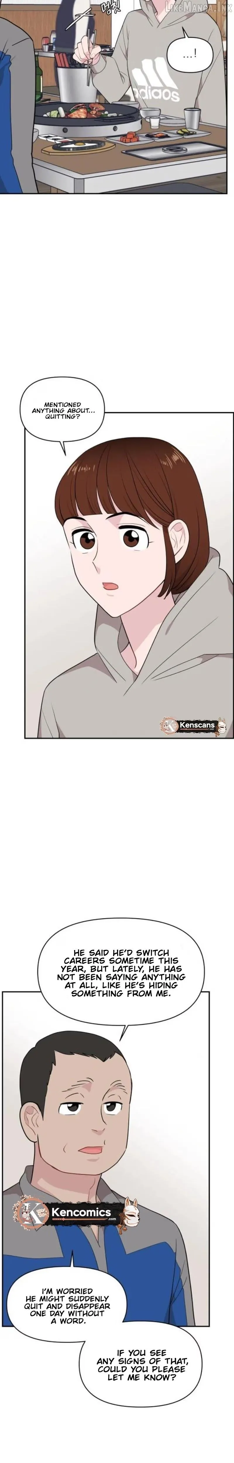 Read Awkward Relationship chapter 32 image 12 on Lezhin