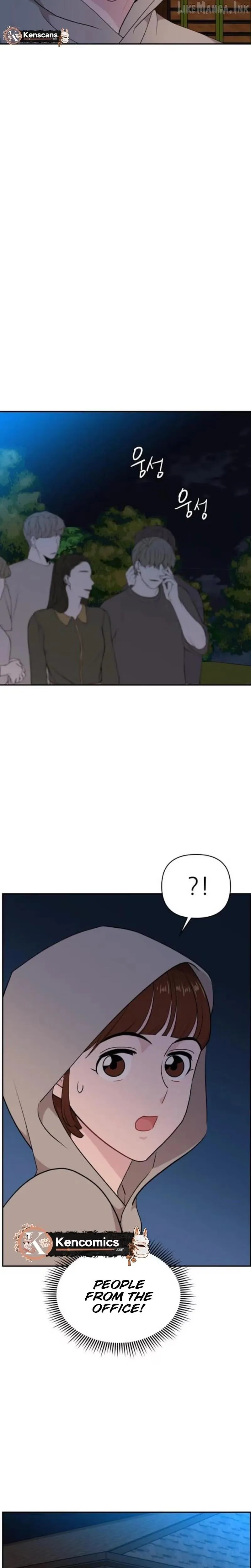 Read Awkward Relationship chapter 32 image 4 on Lezhin