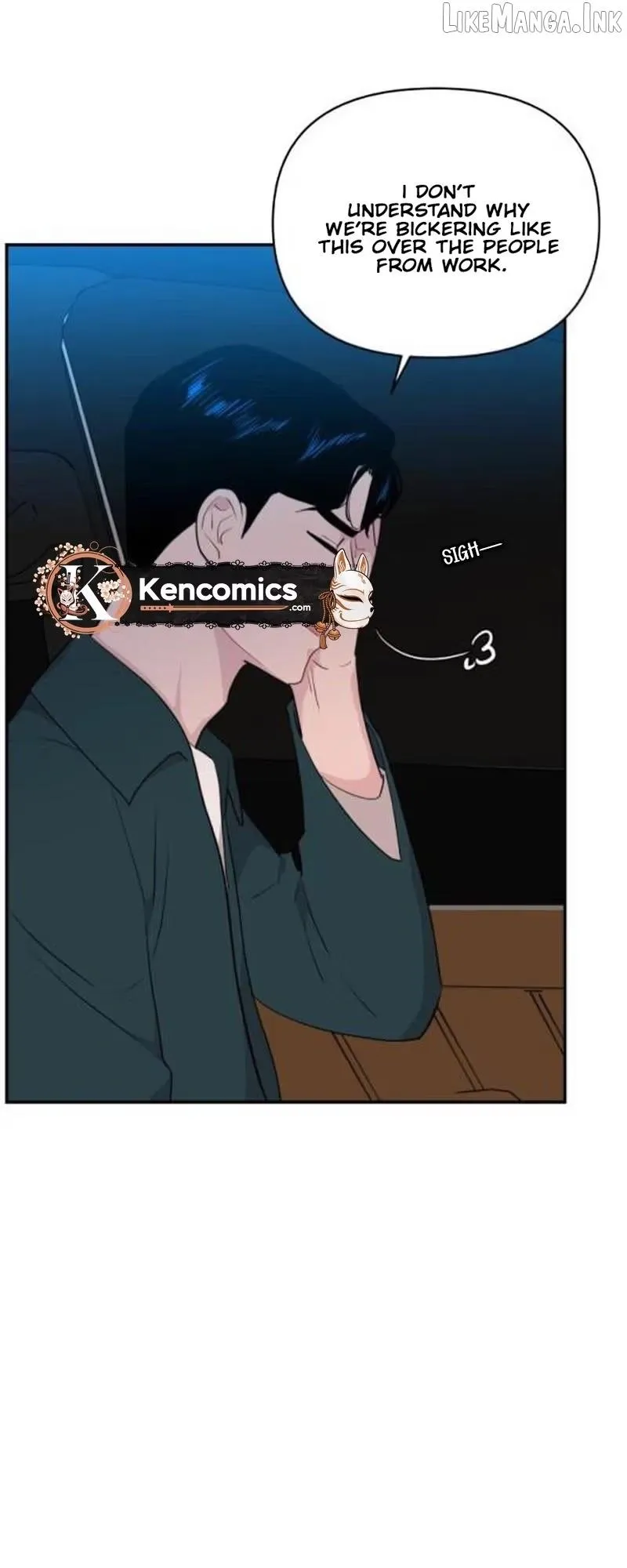 Read Awkward Relationship chapter 32 image 41 on Lezhin