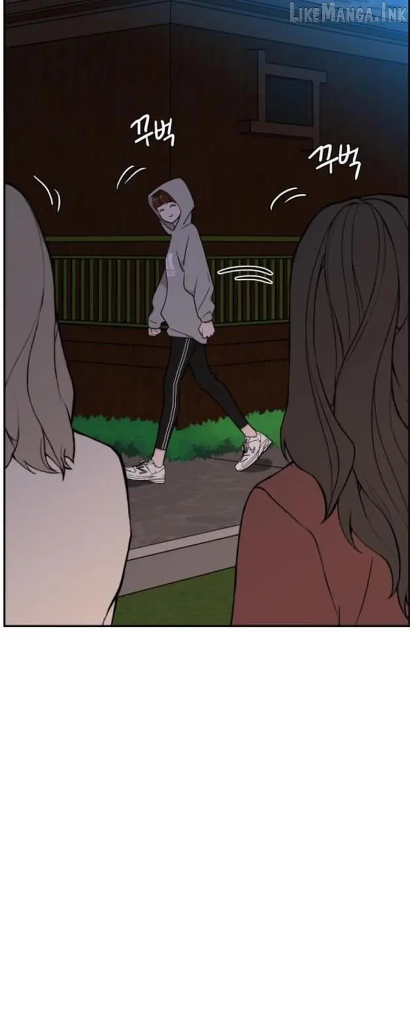 Read Awkward Relationship chapter 32 image 5 on Lezhin