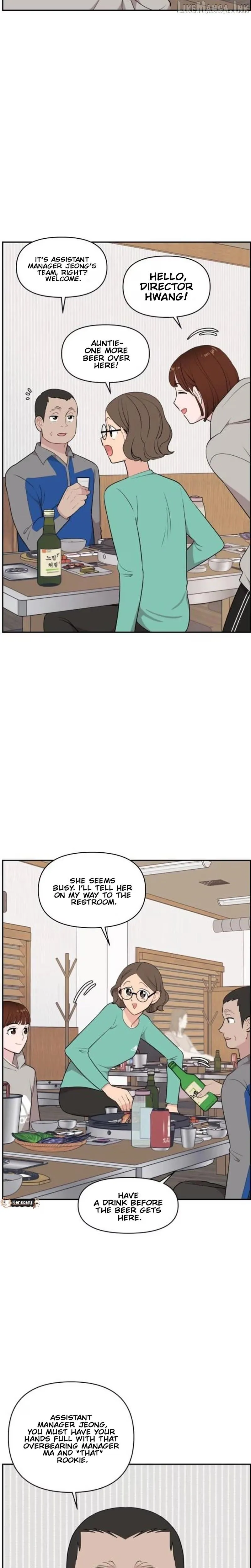 Read Awkward Relationship chapter 32 image 8 on Lezhin