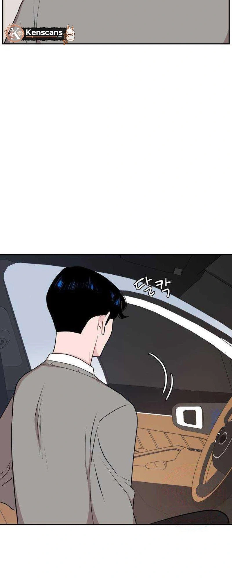 Read Awkward Relationship chapter 33 image 10 on Lezhin