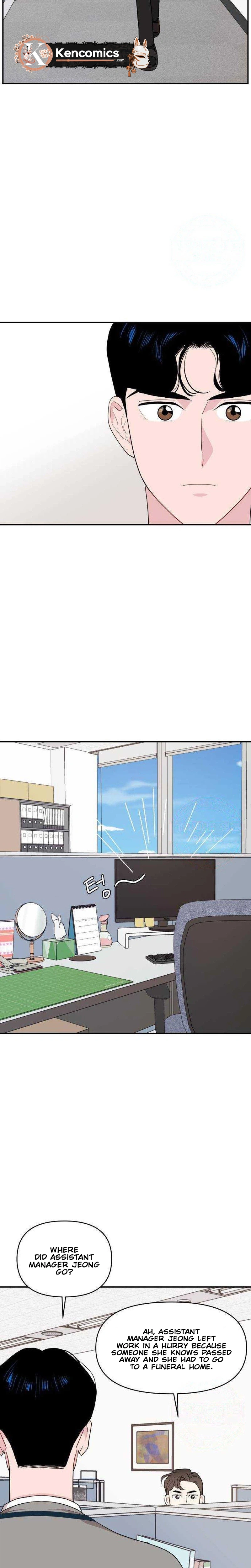 Read Awkward Relationship chapter 33 image 25 on Lezhin