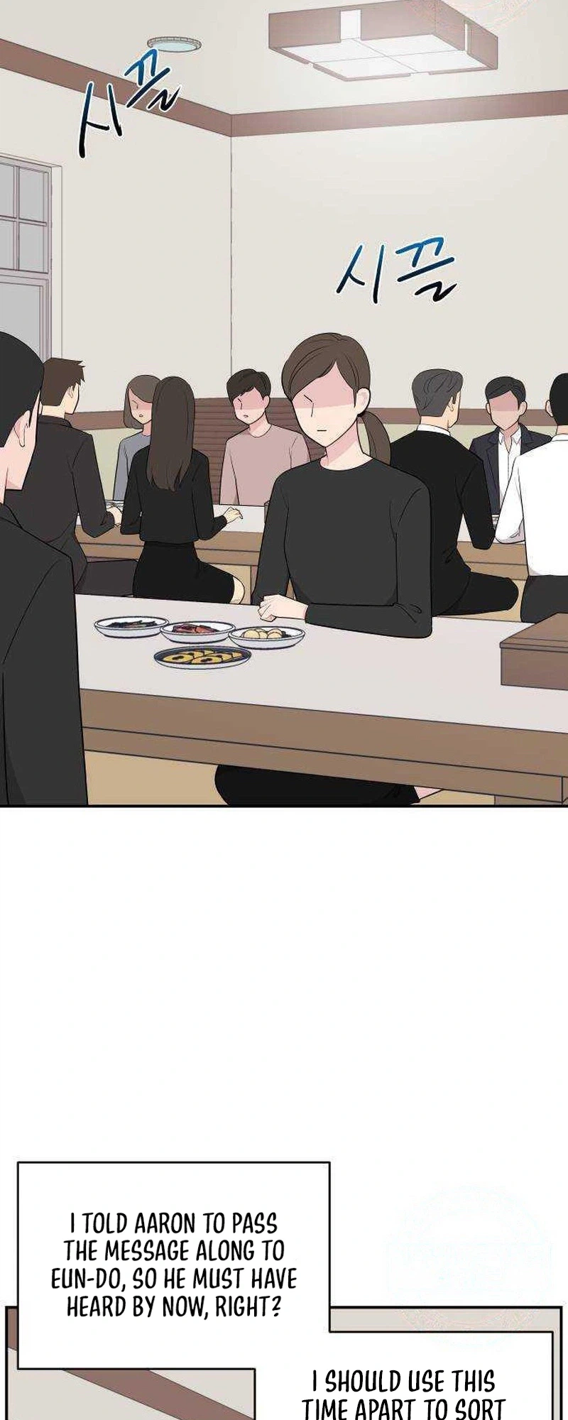 Read Awkward Relationship chapter 33 image 28 on Lezhin