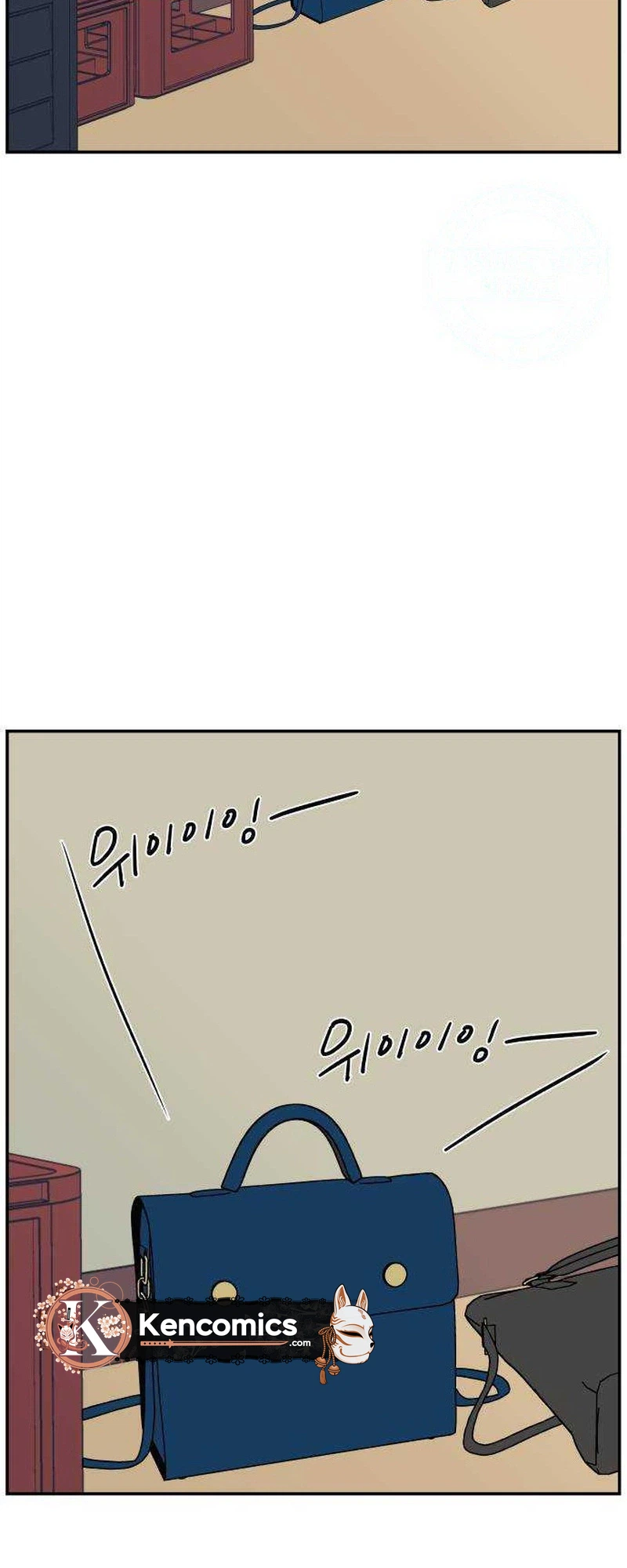 Read Awkward Relationship chapter 33 image 30 on Lezhin