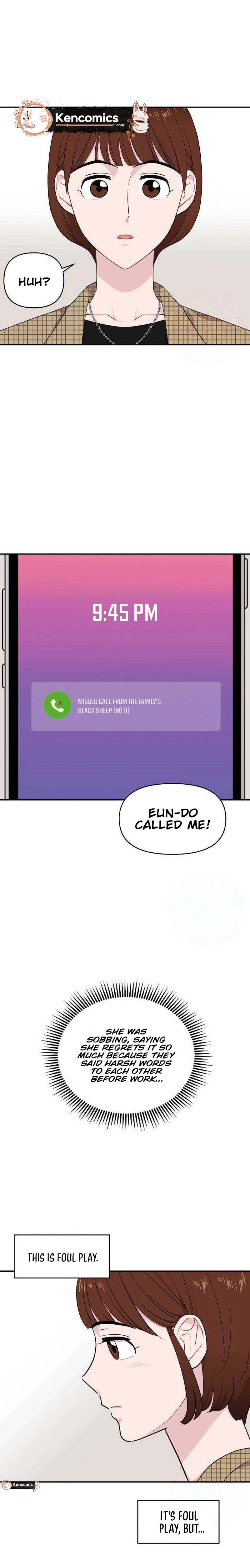 Read Awkward Relationship chapter 33 image 35 on Lezhin